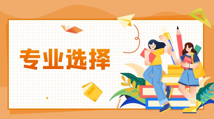 2024年云南成人高考通信工程基本业务要求