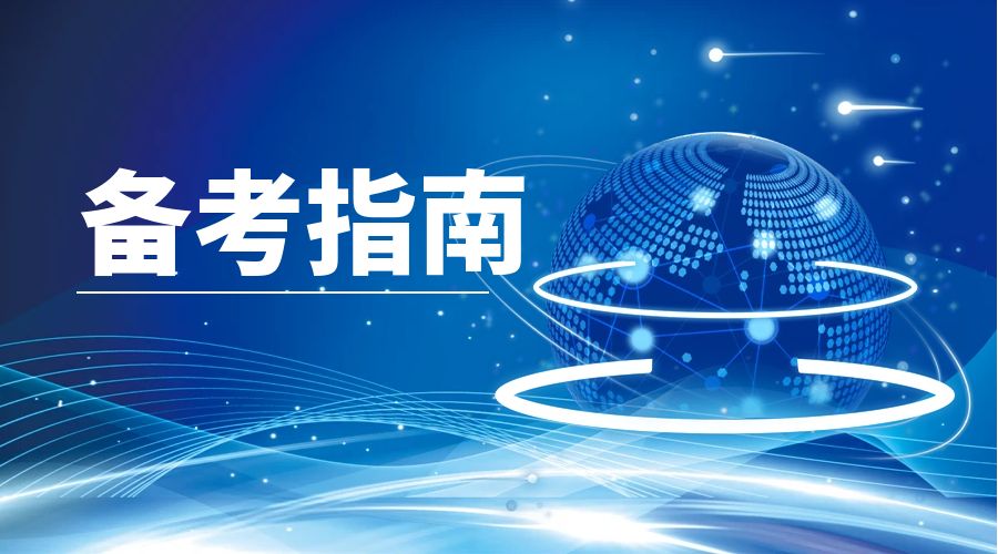 云南成人高考高等数学复习方法