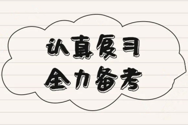 2024年云南省成人高考专升本《高数一》模拟卷二
