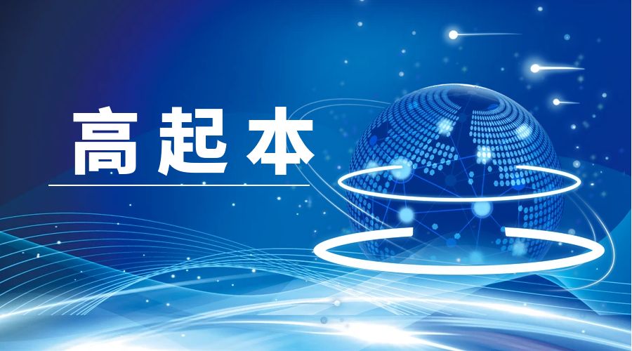 昭通成人高考高起本语文考点汇编一