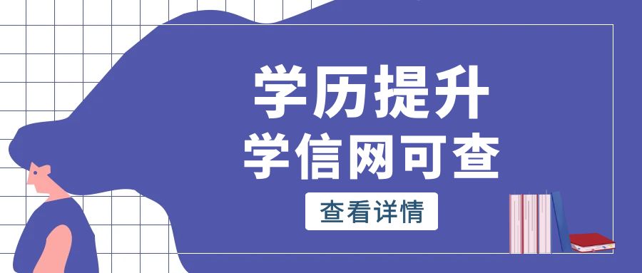 2025年云南成人高考报名时间是什么时候？