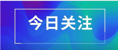 收藏！！！报考开放教育的详细流程来了&rarr;