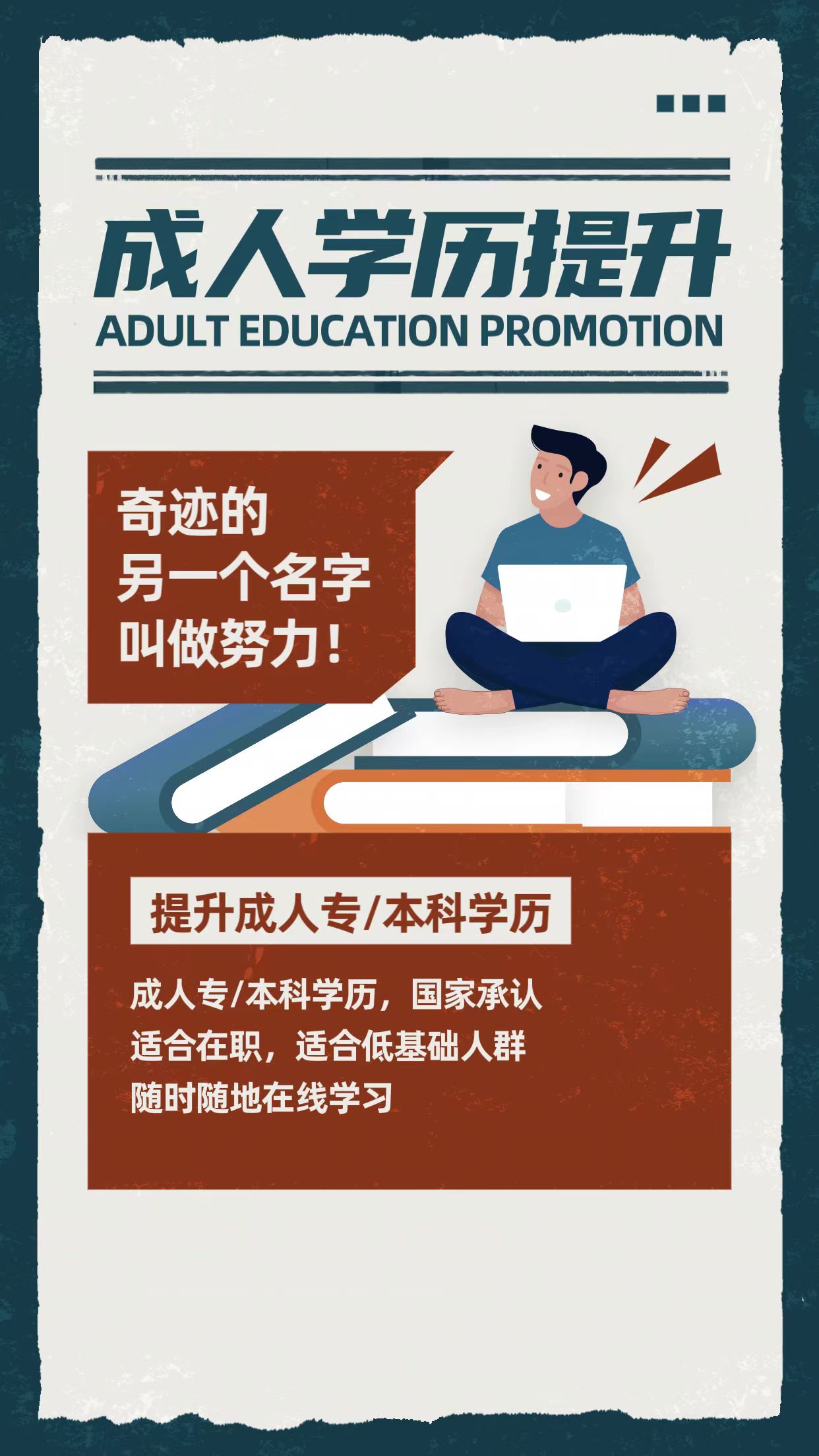 1714212855698635.jpg 微信图片_20240427181220.jpg