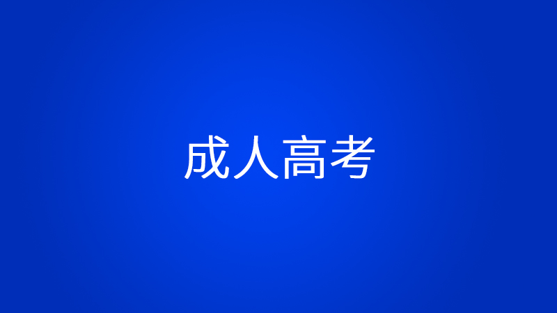 d5d67dd3e36e223be4f3adb6d4536150_1691291258898545.jpg