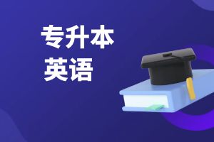 1716713454608146.jpg 英语.jpg