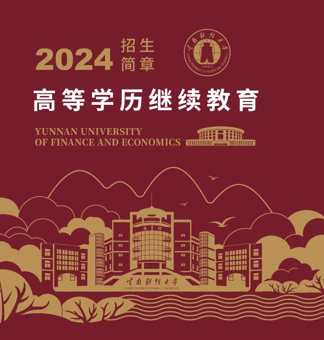 1721114958945833.png c1.png