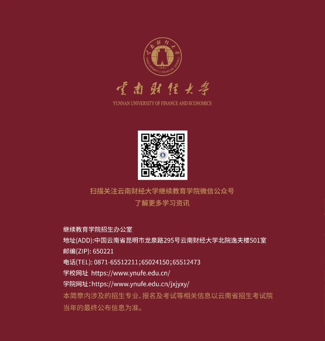 1721115046313804.png c15.png