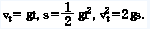 1721787761559471.png 3.png