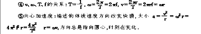 1721788064708730.png 1.png
