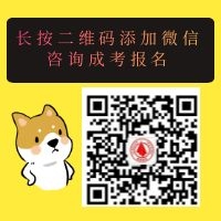 1723449861802881.jpg 图司机-20240710-40094554 (1).jpg