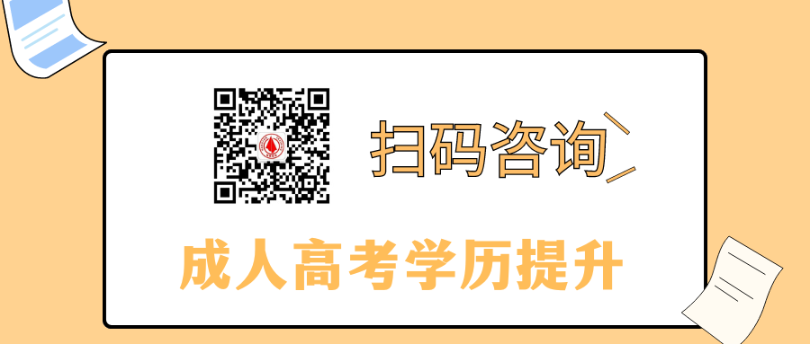 1724306428302920.png 二维码.png