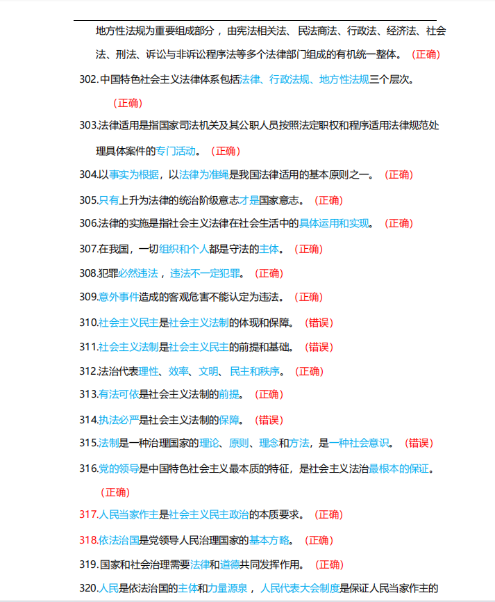 1727402208884061.png image.png