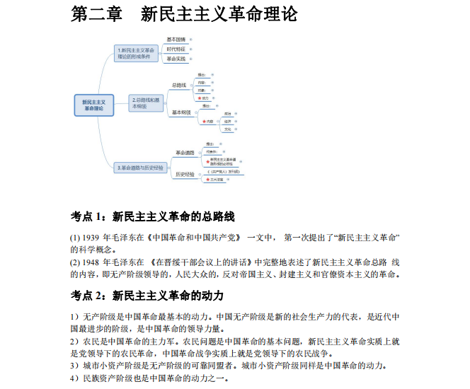 1727404364481175.png image.png