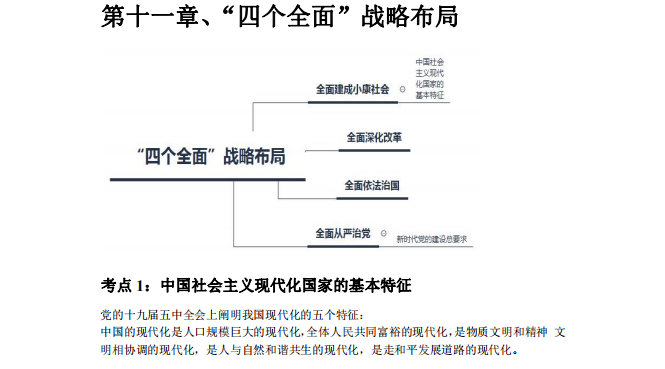 1727405045816602.png image.png