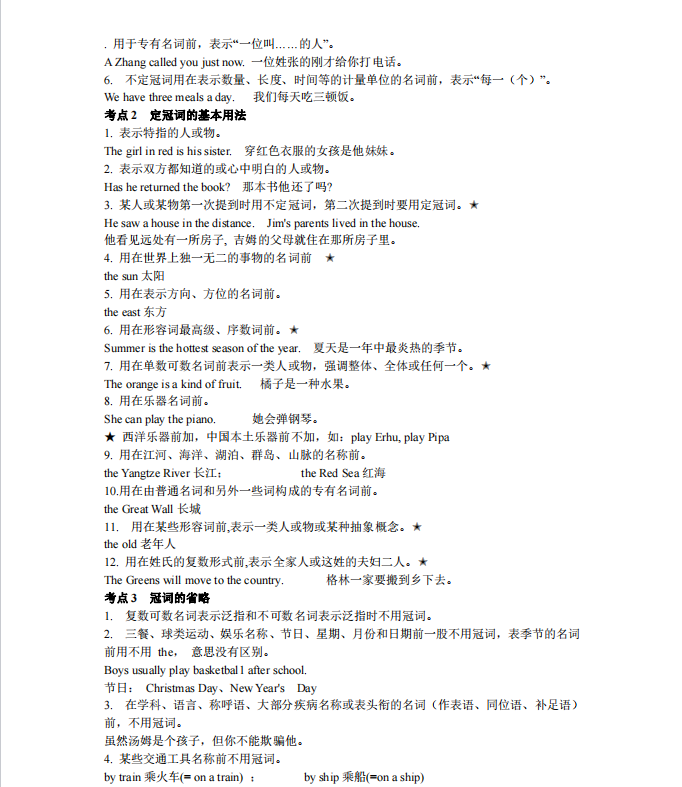 1727405649974881.png image.png