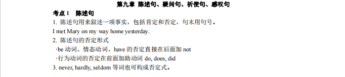 1727407593616554.png image.png
