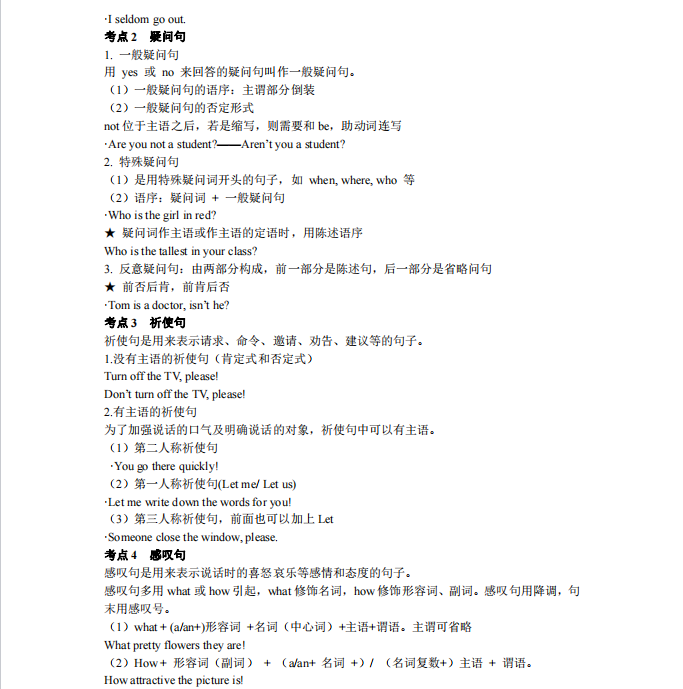 1727407607698666.png image.png