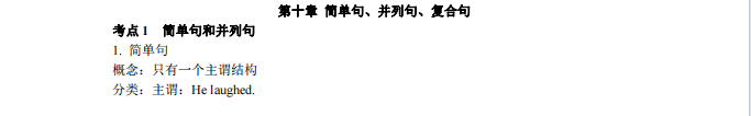 1727407674211220.png image.png