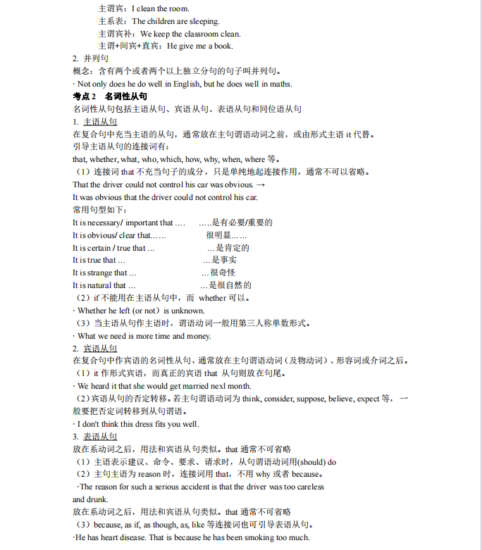 1727407692281473.png image.png