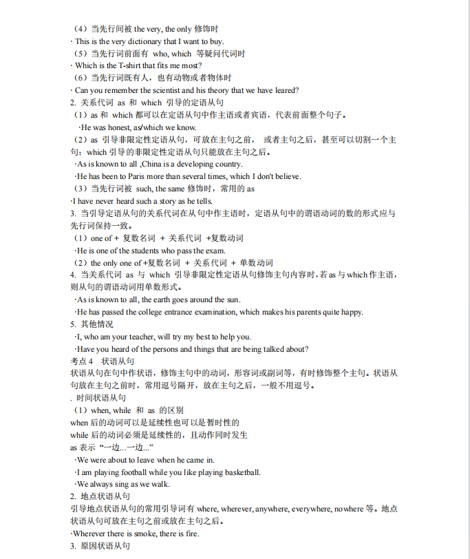 1727407722613974.png image.png