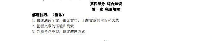 1727408113220594.png image.png