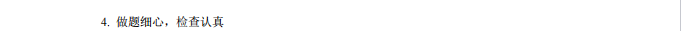 1727408130350987.png image.png