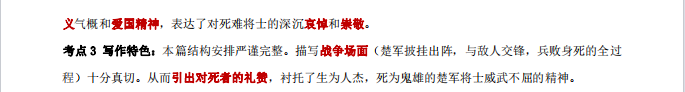 1727580313188416.png image.png