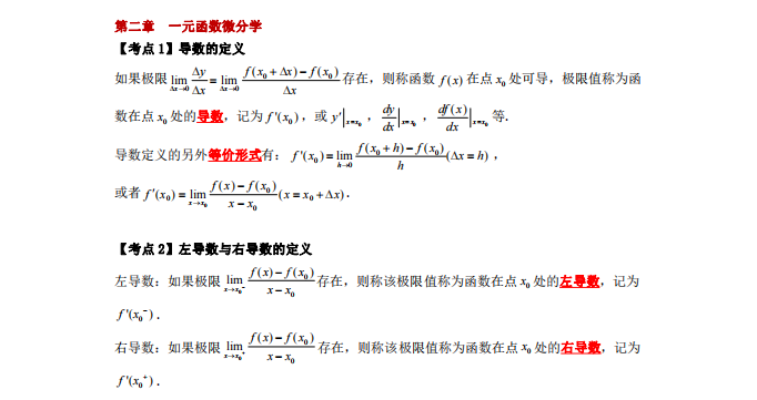 1727599438206781.png image.png
