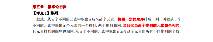 1727599733511118.png image.png