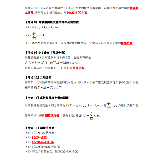 1727599766153681.png image.png
