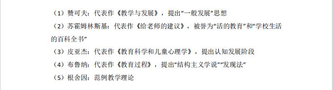 1727600003143437.png image.png