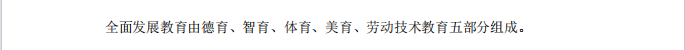 1727600543537694.png image.png
