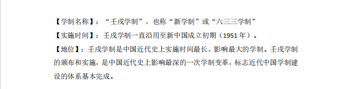 1727600616318425.png image.png