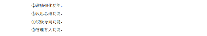1727600907625473.png image.png