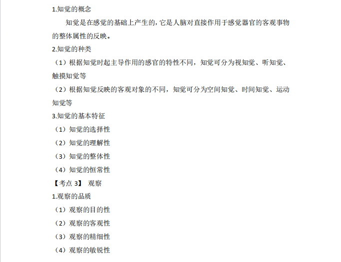 1727658939197841.png image.png