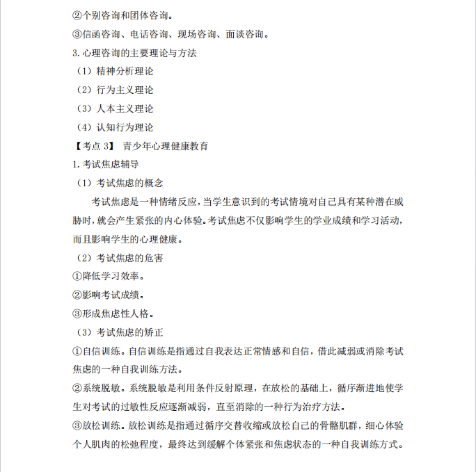 1727660002611988.png image.png