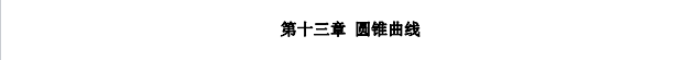 1728357662683529.png image.png