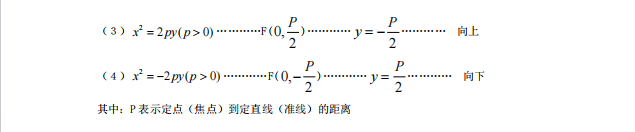 1728357722477582.png image.png