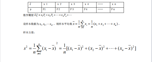 1728357853445193.png image.png