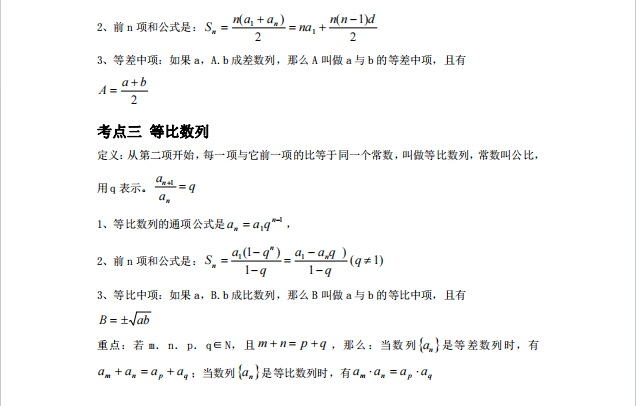 1728363293983626.png image.png