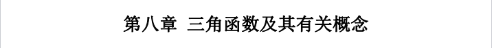 1728437249379667.png image.png