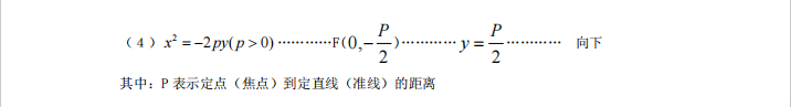 1728437950412024.png image.png