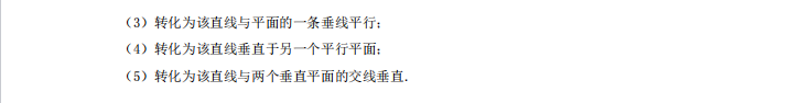 1728438024385131.png image.png