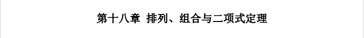 1728438218231297.png image.png