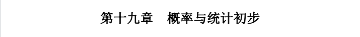 1728438292411700.png image.png