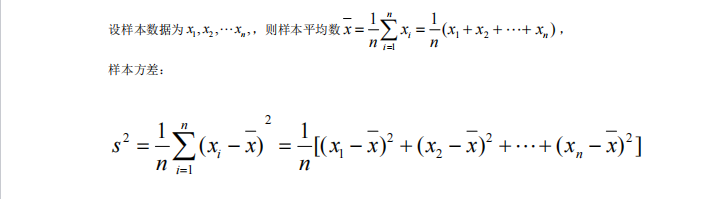 1728438330705881.png image.png