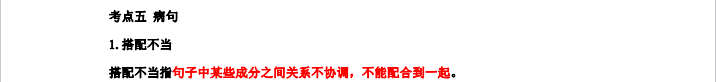 1728439017391725.png image.png