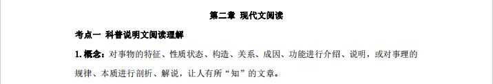 1728439294474731.png image.png