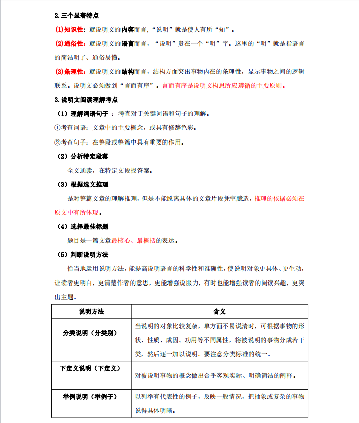 1728439312420864.png image.png