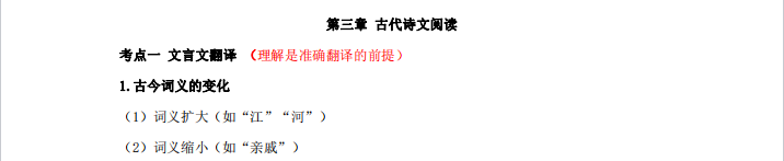 1728439547600167.png image.png